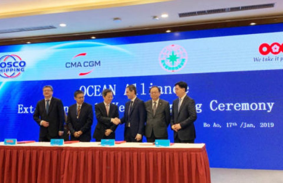CMA CGM Signed Ocean Alliance Extension to 2027