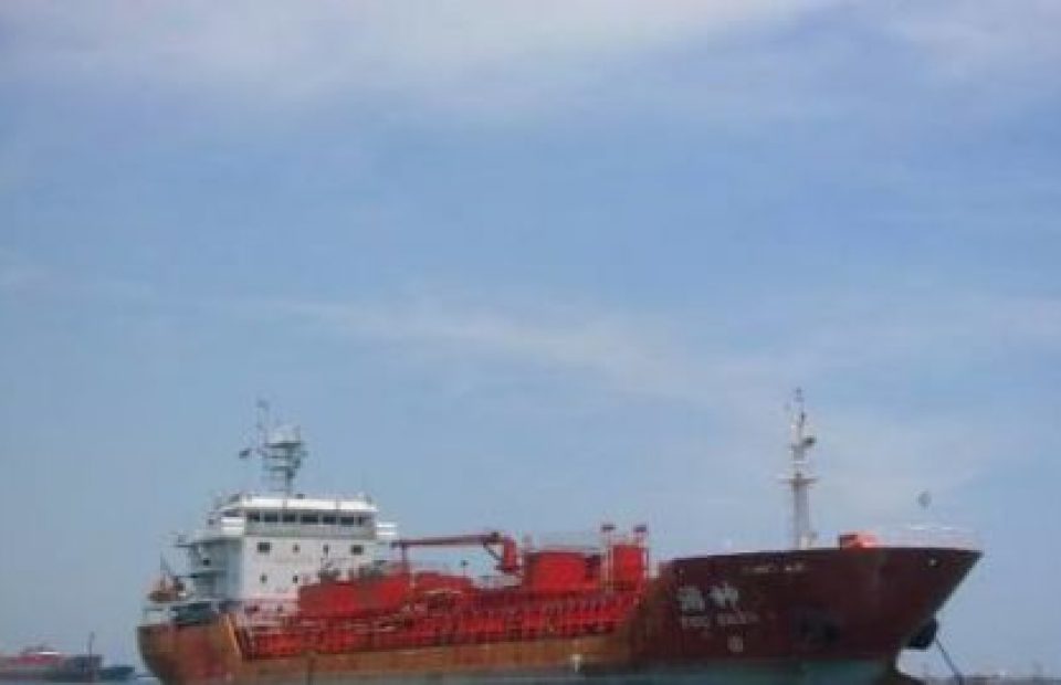 CEGAH PENCEMARAN LAUT, KEMENHUB TINGKATKAN PENGAWASAN KEGIATAN TANK CLEANING KAPAL