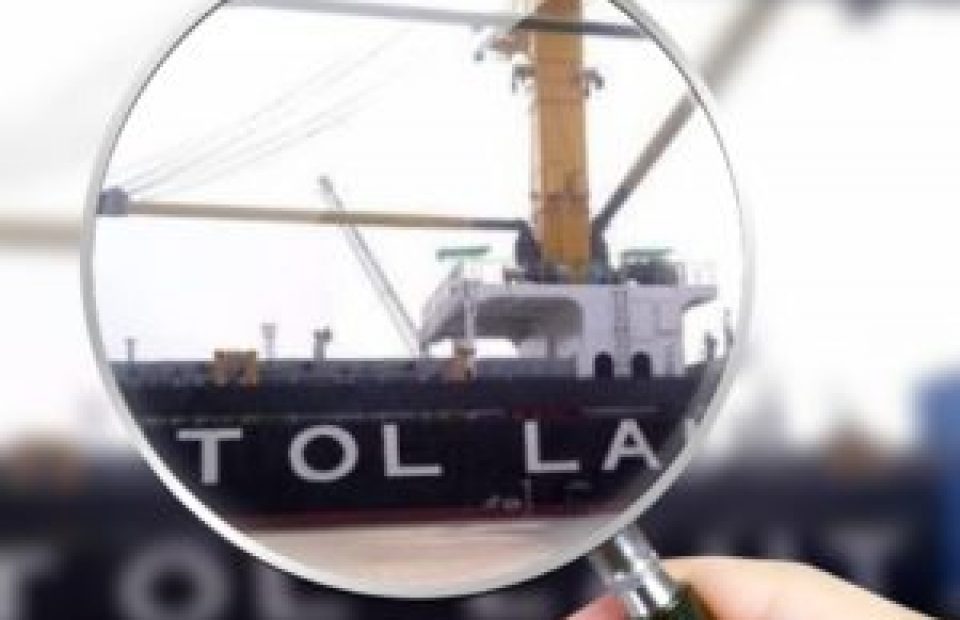 INTEGRASI TOL LAUT DAN RUMAH KITA DUKUNG PENYELENGGARAAN PROGRAM TOL LAUT TAHUN 2018