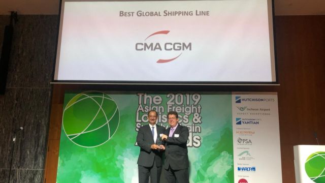 CMA CGM wins AFLA Awards