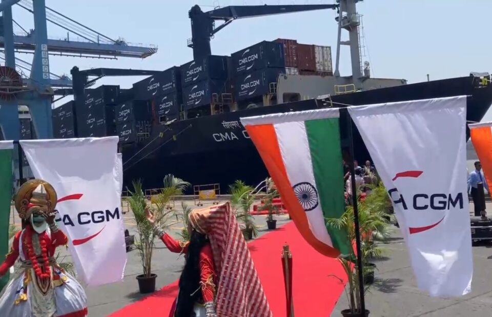 CMA CGM Perkuat Posisi di India, Register Kapal Pertama Berbendera India